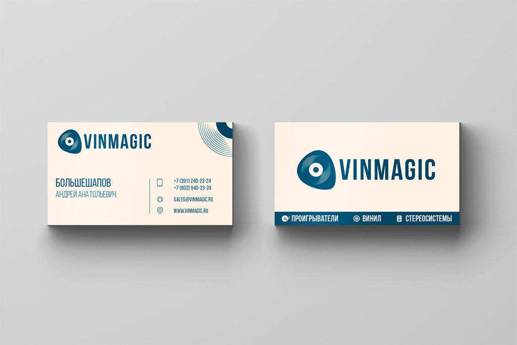 Vin3